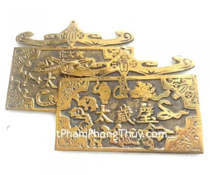 Kim long vàng đế gỗ vuông to - chiêu tài kim long A192